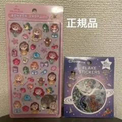 【正規品】 ディズニー ボンボンドロップシール ディズニープリンセス