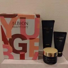【新品・未使用】アルビオン スキンケア トライアルセット