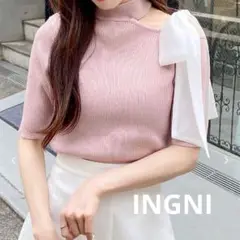 ワンショルシアーリボン半袖ニット