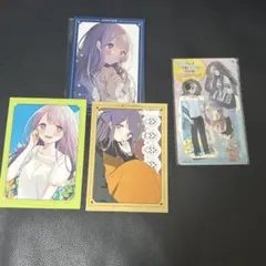 久保さんは僕を許さない