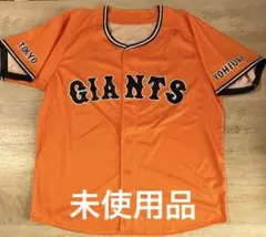 2025 橙魂レプリカユニフォーム 読売ジャイアンツ