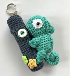 ハンドメイド　カメレオン・リップケース