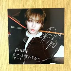 ボネクド BOY LIFE スペシャル盤テサン ミニ色紙