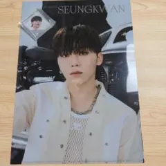 SEVENTEEN スングァン　ガチャガチャ