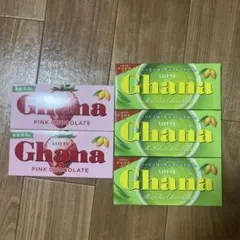 ロッテ　ガーナチョコレート　ピンク・抹茶セットのサムネイル