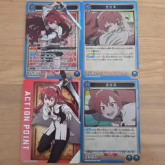 ユニアリ シンデュア「エリー」SR（スーパーレア）4枚セット 黄