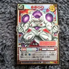 メカフリーザ ドラゴンボールZカード D-736 レトロカード 旧カード