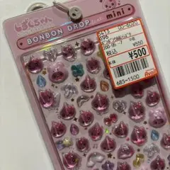 《正規品》ボンボンドロップシール　ミニ　しずくちゃん　うるおいちゃん