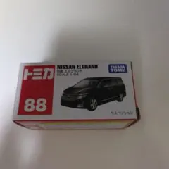 Item thumbnail for item 5743aa17-6f95-4424-b88a-f36032d34407