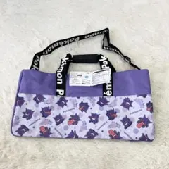ポケットモンスター プレミアムボストンバッグ ゲンガーのサムネイル