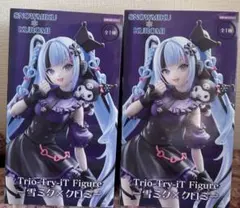 Trio-Try-iT Figure一雪ミクxクロミー 2体セット