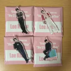 straykids exhibition エキシビション 展覧会 アクスタ リノ