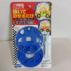 Item thumbnail for item 3d4defe9-cbe0-42f2-8bf9-edbecdd693ce