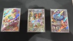 スペシャルデッキセットex フシギダネ ヒトカゲ ゼニガメ 151 御三家