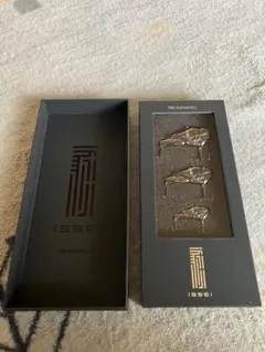 一誠　ザリバイブ64旧パッケージセット 一誠 ザリバイブ64旧パッケージセット 一誠 ザリバイブ64旧