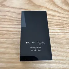 ケイト　デザイニングアイブロウ3D EX-5 ブラウン系