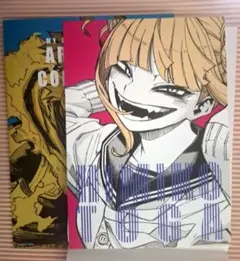 2026年最新】ヒロアカ カード トガヒミコの人気アイテム - メルカリ