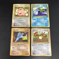 2026年最新】こみやトモカズの人気アイテム - メルカリ