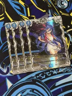 ルード・ザーナ ルードザーナ 4枚 キャラトレジャー25SP1 T0201 - メルカリ