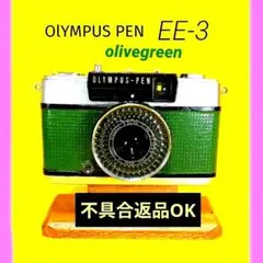 Item thumbnail for item 20d63d75-d1c4-4e6f-9a62-f7d162c4eb02