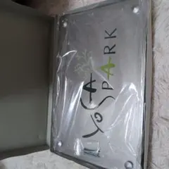 YOSA　看板　プレート　スペーサー付きのサムネイル