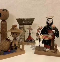 昭和レトロ　まとめ売り　4点　人形置物セット 古き日本　こけし　民芸品　観光