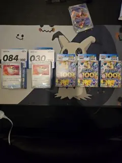 【サーチ済み】スタートデッキ100バトルコレクション　５箱