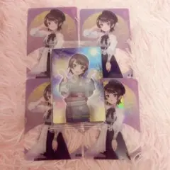 大空スバル トレーディングカード 61vcFr4VAdL._AC_UF350,