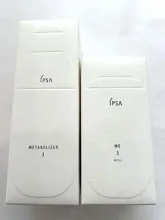 新品イプサME75本体とレフィルセット - メルカリ