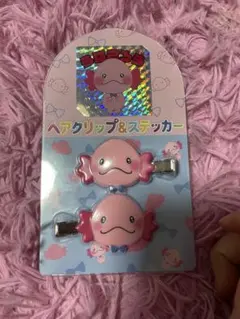 2026年最新】うぱごろうの人気アイテム - メルカリ