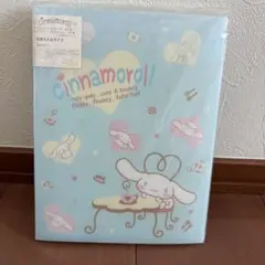 Item thumbnail for item 52de3a9c-9902-4bcd-848f-3d7412cabf94