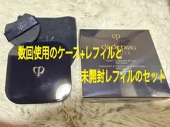 クレ・ド・ポー ボーテ タンクッションエクラ　ナチュレル　オークル20 セット