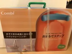 【新品•未開封】Combi おまるのサムネイル