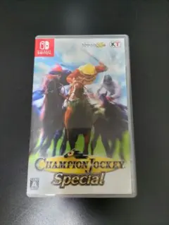 CHAMPION JOCKEY Special!