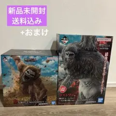 一番くじ 進撃の巨人 B賞 顎の巨人 フィギュアとちょこのっこ3種