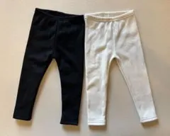 (新品未使用！2枚セット)ベビー レギンス 90cm ブラック ホワイト