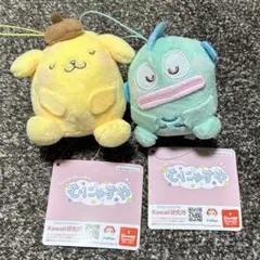 サンリオ むにゃすや ポムポムプリン・ハンギョドン