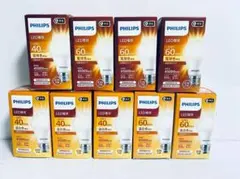 9個セット フィリップス LED電球 E26口金 60W相当 電球色 広配光