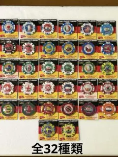 2006 FIFA ￼ワールドカップ コカ•コーラチップコレクション　全32種類