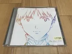 2025年最新】one last kissの人気アイテム - メルカリ