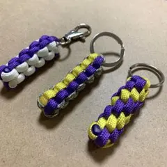 パラコード 編み込み キーリング 3点セット 紫黄