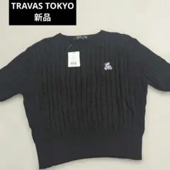 新品　TRAVAS TOKYO　半袖ニット　テディベアのサムネイル