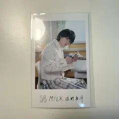 M!LK 佐野勇斗 ミニフォト 隣の席 エビライ