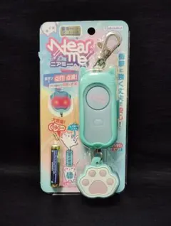 Item thumbnail for item 9c03f530-ecdf-4eb1-8436-3c495c12c6c8