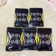 シボゼロ NMN HMB 45粒入 8袋セット - メルカリ