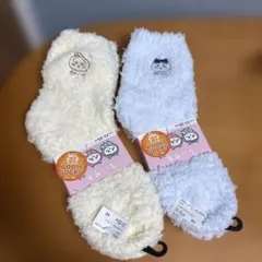 新品　ちいかわ　モコモコ靴下　2点セット