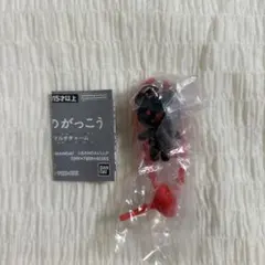 くまのがっこう　カラフルマルチチャーム　チャッキー