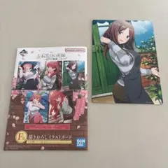 五等分の花嫁 一番くじ 描きおろしイラストボード 中野三玖
