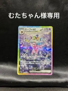 Item thumbnail for item dfc4252c-3704-4fc0-ae41-16efa2841826