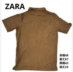 ZARA スウェード調 ポロシャツ Mサイズ ブラウン